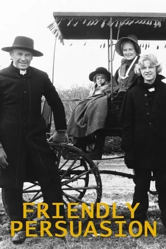 Friendly Persuasion movie poster - Entertainment content