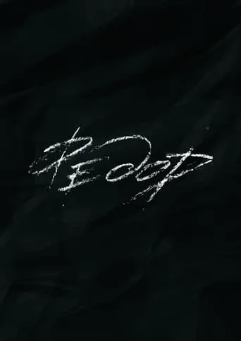 Fedor movie poster - Entertainment content