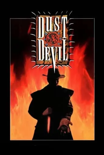 Dust Devil movie poster - Rated 6.3/10
