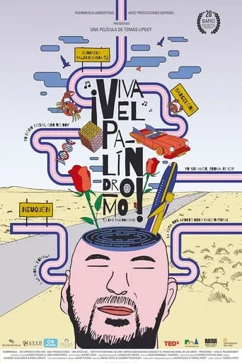 To the palindrome! movie poster - Entertainment content