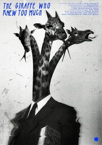The Giraffe Who Knew Too Much movie poster - Entertainment content