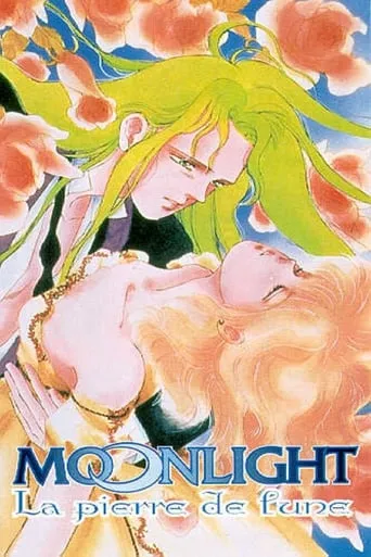 Moonlight Pierce movie poster - Entertainment content