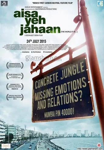 Aisa Yeh Jahaan movie poster - Rated 7/10