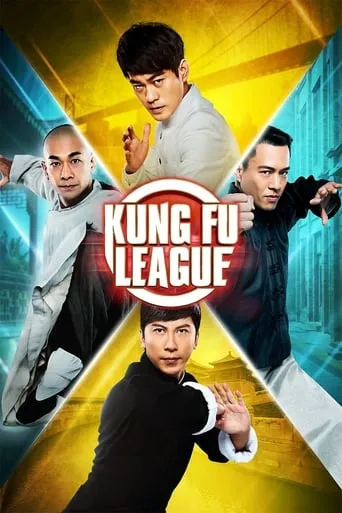 Kung Fu League movie poster - Rated 5.7/10