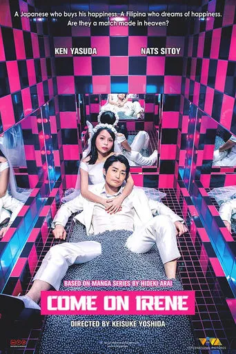 Come On Irene movie poster - Rated 5.7/10