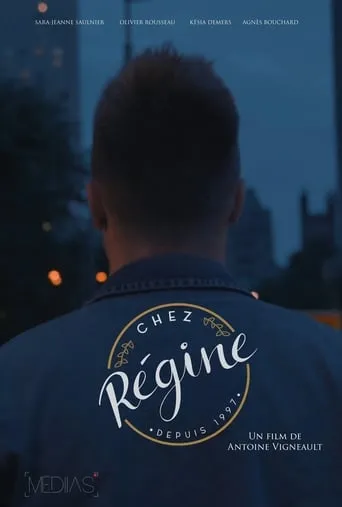 Chez Régine movie poster - Entertainment content