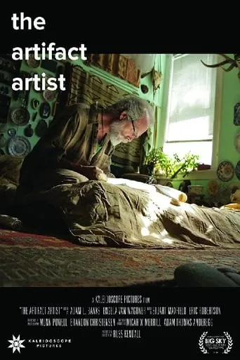 The Artifact Artist movie poster - Entertainment content