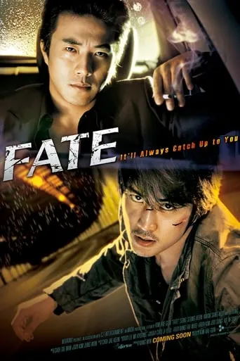 Fate movie poster - Rated 5.8/10