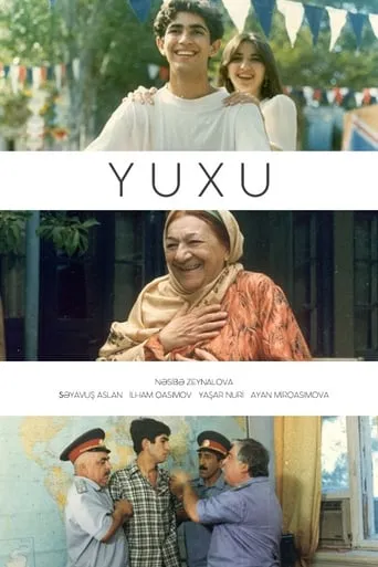 The Dream movie poster - Rated 5/10