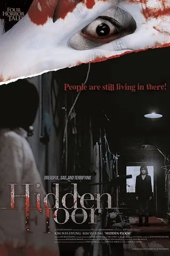4 Horror Tales: Hidden Floor movie poster - Rated 5.8/10