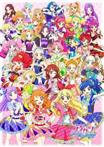 Aikatsu! ~Aiming For the Magic Aikatsu Card~ movie poster - Rated 4.7/10
