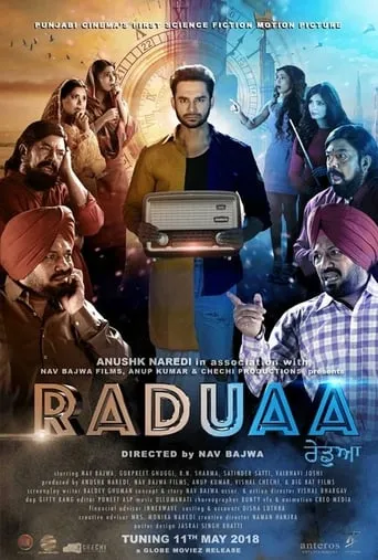 Raduaa movie poster - Rated 5.5/10