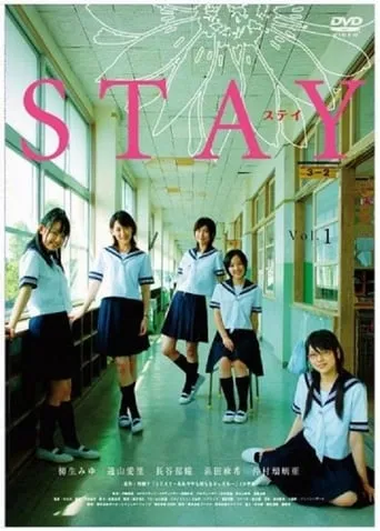 STAY movie poster - Rated 4.5/10