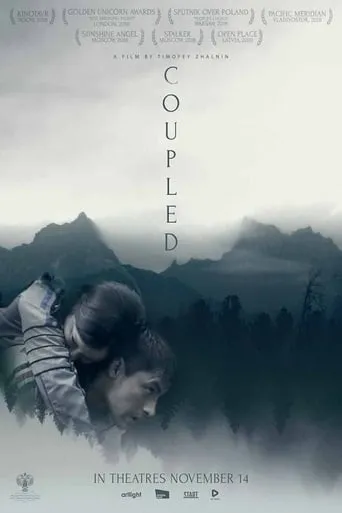 Coupled movie poster - Rated 6/10