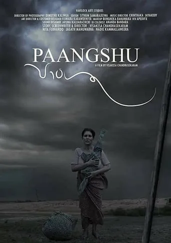 Paangshu movie poster - Entertainment content