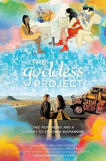 The Goddess Project movie poster - Entertainment content