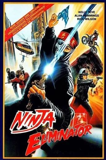 Ninja Eliminator movie poster - Rated 6/10