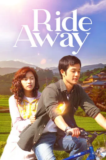 Ride Away movie poster - Rated 6.6/10