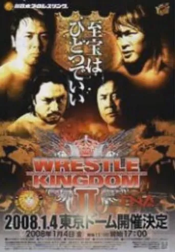 NJPW Wrestle Kingdom 2 movie poster - Rated 3.8/10