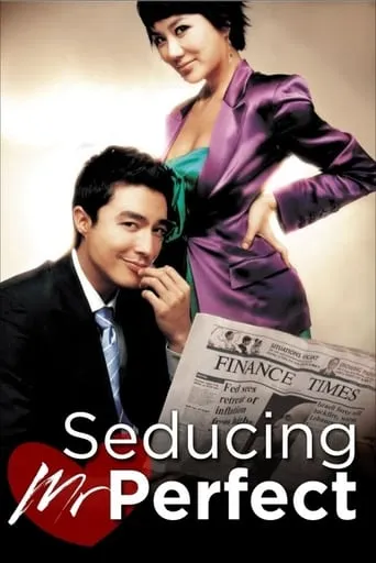Seducing Mr. Perfect movie poster - Rated 6/10