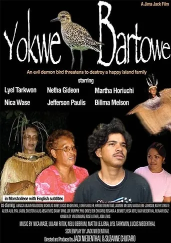 Yokwe Bartowe movie poster - Entertainment content