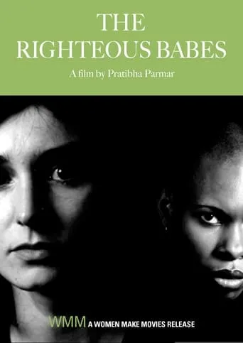 The Righteous Babes movie poster - Rated 1/10