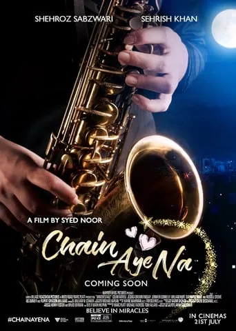 Chain Aye Na movie poster - Rated 10/10