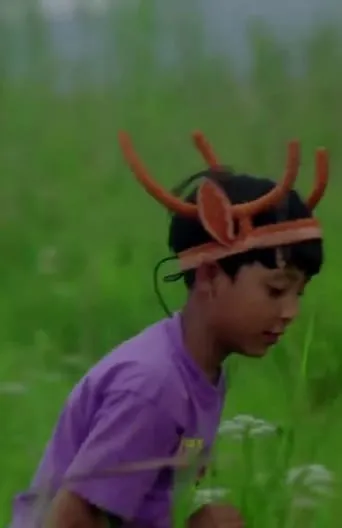 Paari movie poster - Entertainment content
