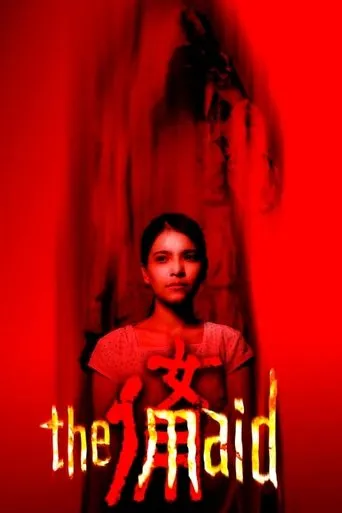 The Maid movie poster - Rated 5.7/10