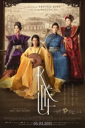 Kiều movie poster - Rated 4.5/10