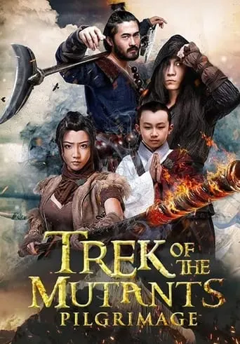 Trek of the Mutants: Pilgrimage movie poster - Rated 7/10