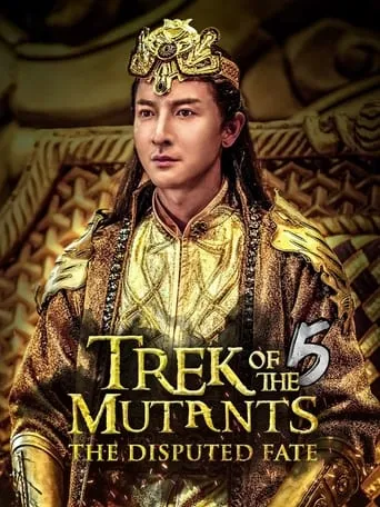 Trek of the Mutants: The Disputed Fate movie poster - Rated 8/10