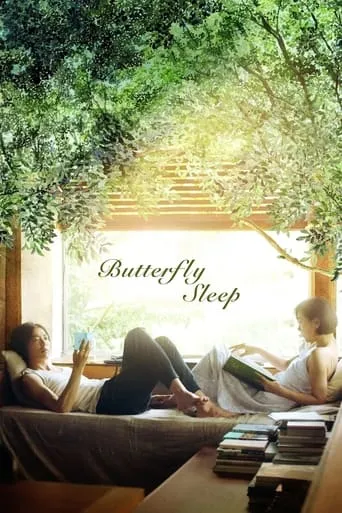 Butterfly Sleep movie poster - Rated 6.1/10