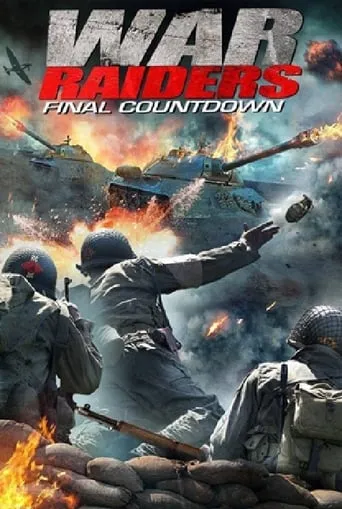 War Raiders movie poster - Rated 5/10