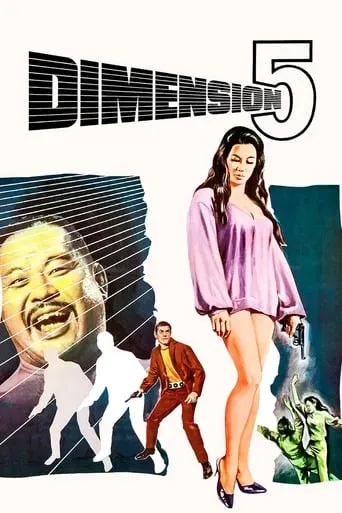 Dimension 5 movie poster - Rated 4.8/10
