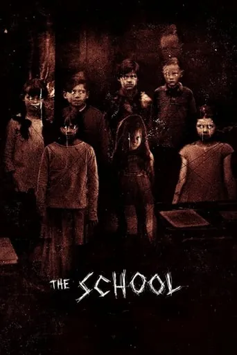 The School movie poster - Rated 4.6/10