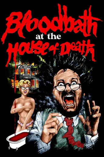 Bloodbath at the House of Death movie poster - Rated 5.4/10