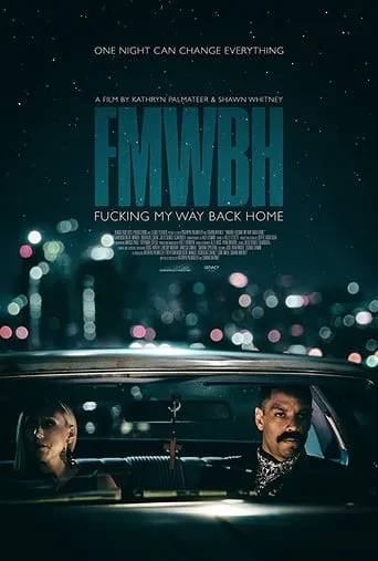 Fucking My Way Back Home movie poster - Entertainment content