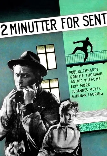 2 Minutes Late movie poster - Rated 6.3/10