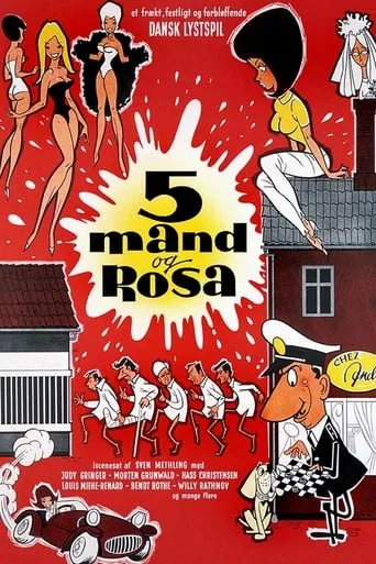 Five men and Rosa movie poster - Rated 5/10