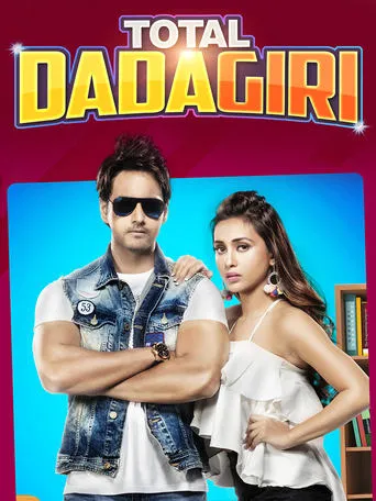 Total Dadagiri movie poster - Rated 10/10