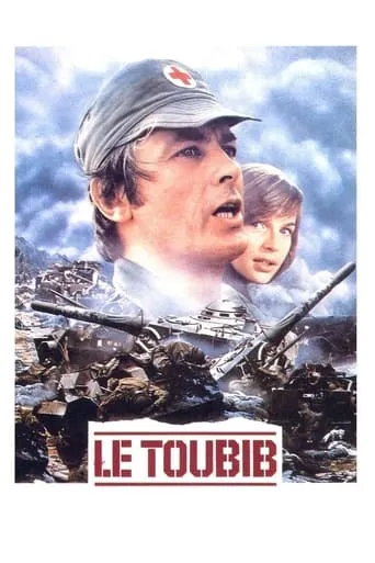 The Medic movie poster - Rated 5.4/10
