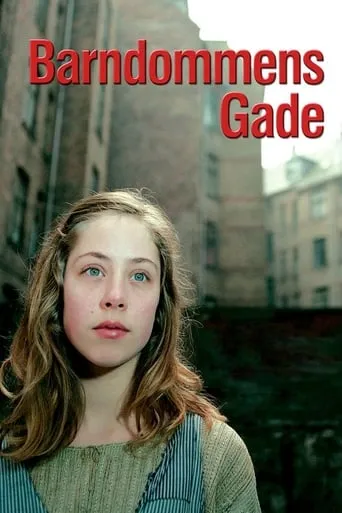 Barndommens gade movie poster - Rated 5.5/10