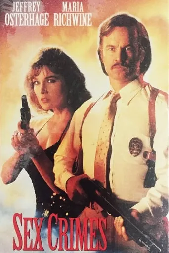 Sex Crimes movie poster - Rated 2.8/10