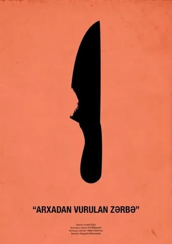 The Stab in the Back movie poster - Rated 3.7/10