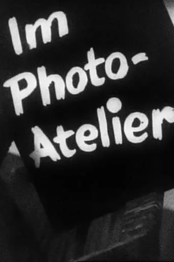 Im Photoatelier movie poster - Entertainment content