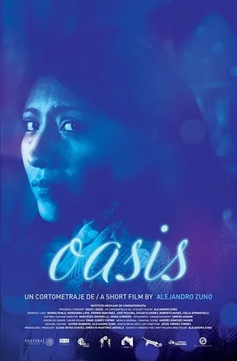 Oasis movie poster - Entertainment content