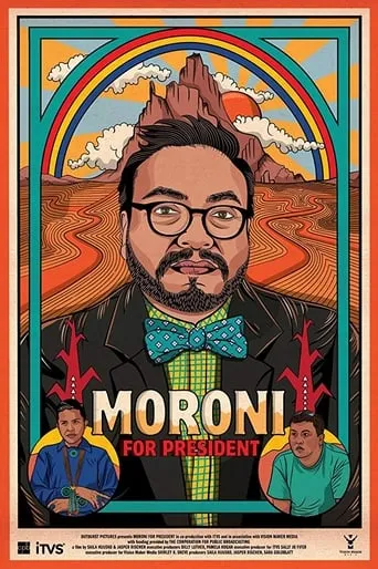 Moroni for President movie poster - Entertainment content
