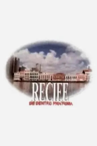 Recife de Dentro pra Fora movie poster - Entertainment content