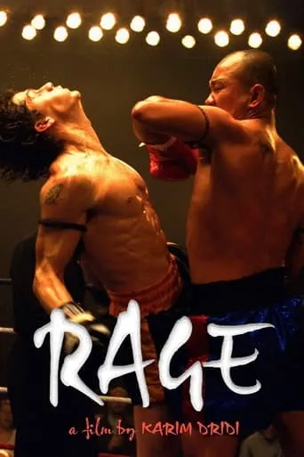 Rage movie poster - Rated 5/10